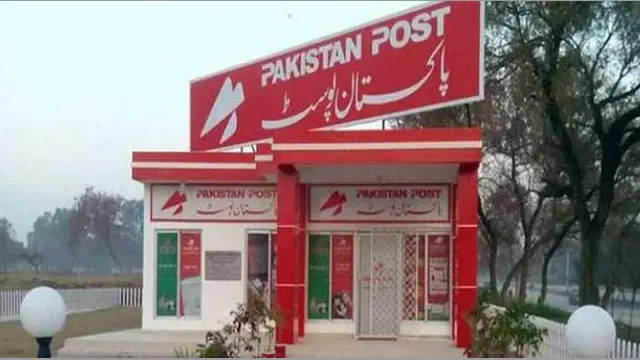 Mass Job Cuts Under Rightsizing of Federal Government Shake Pakistan Post: 466 Positions Abolished