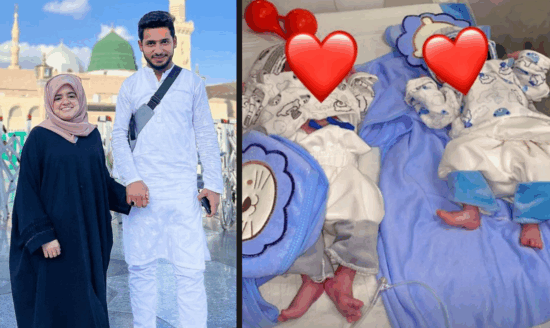 Pyari Maryam Baby Update: TikToker’s Newborn Twins Are Out of Danger After Her Tragic Death