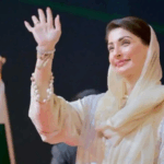 Maryam Nawaz Hunarmand Naujawan Initiative: Rs. 60,000 Internship in Punjab