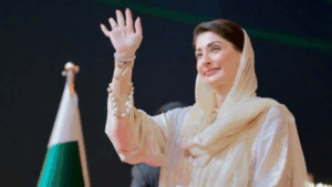 Maryam Nawaz Hunarmand Naujawan Initiative: Rs. 60,000 Internship in Punjab