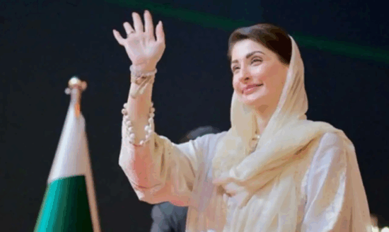 Maryam Nawaz Hunarmand Naujawan Initiative: Rs. 60,000 Internship in Punjab