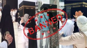 Saudi Arabia Bans Photography in Mecca and Medina for Hajj 2026