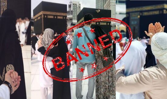 Saudi Arabia Bans Photography in Mecca and Medina for Hajj 2026