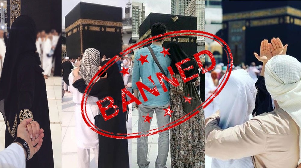 Saudi Arabia Bans Photography in Mecca and Medina for Hajj 2026