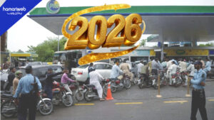 Good News: Major Cut in Petrol Price in Pakistan Today 2026 Announced for New Year Gift!