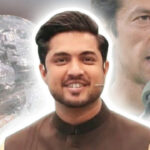 Iqrar ul Hassan Slams PTI, Announced New Political Party for Imran Khan’s Release