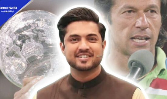 Iqrar ul Hassan Slams PTI, Announced New Political Party for Imran Khan’s Release