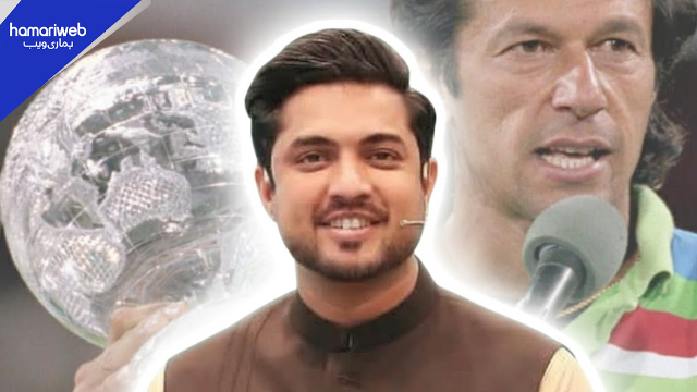 Iqrar ul Hassan Slams PTI, Announced New Political Party for Imran Khan’s Release