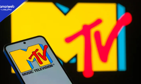 MTV Music Channels Shut Down After 44 Years