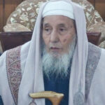 Chancellor of Jamia Ashrafia, Maulana Hafiz Fazl ur Raheem Ashrafi Passed Away