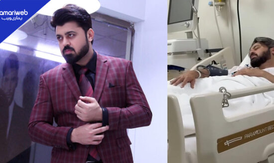 Agha Shiraz Hospitalized After Heart Attack: Is the Actor Out of Danger?