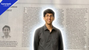 Zorain Nizamani Article “It is Over” Deleted: Fazila Qazi Comes to Defend Son