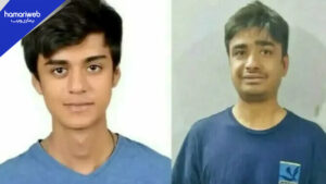 Mustafa Amir Murder Case: Prime Accused Armaghan Granted Bail in Illegal Call Centre Case