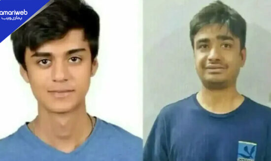 Mustafa Amir Murder Case: Prime Accused Armaghan Granted Bail in Illegal Call Centre Case