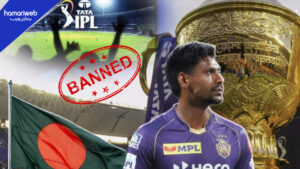 Bangladesh Bans IPL Broadcast Across the Country Amid Mustafizur Rahman Controversy