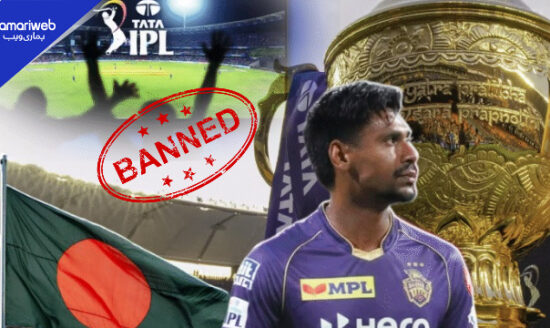 Bangladesh Bans IPL Broadcast Across the Country Amid Mustafizur Rahman Controversy