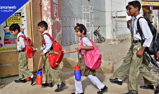 Karachi Schools to Remain Closed on Friday, January 9, 2026, as Sindh-Wide Strike Is Announced