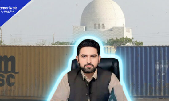 Security on High Alert Near Mazar-e-Quaid: PTI Rally Expected During Sohail Afridi Karachi Visit