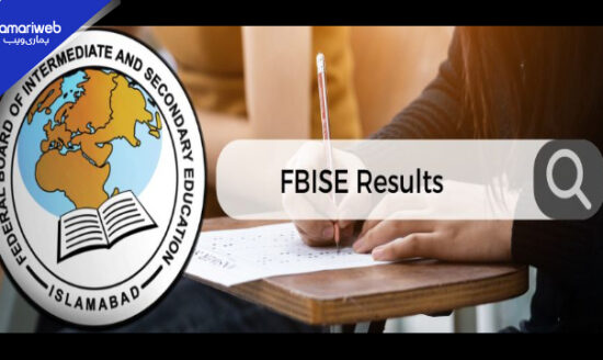 Federal Board HSSC-I & II Results Announced: See How to Check by Roll Number