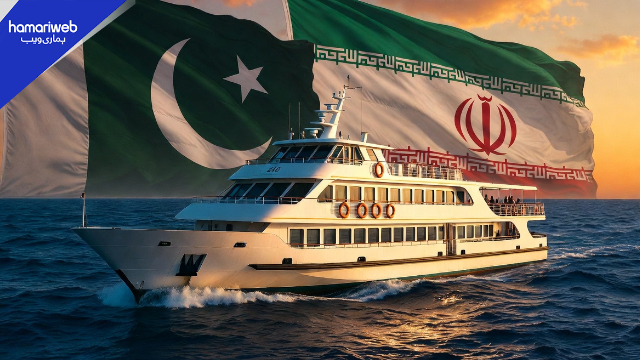 Ferry service from Karachi to Iran: Ticket Prices and Schedule Announced