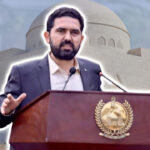 CM KPK Sohail Afridi to Arrive in Karachi Today; PTI Rally Expected on Sunday