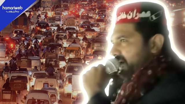 Thousands Stuck in Traffic as Sohail Afridi Jalsa Karachi Took Over Main Roads