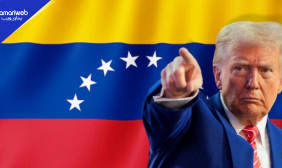 Donald Trump Declares Himself Acting President of Venezuela