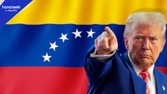 Donald Trump Declares Himself Acting President of Venezuela