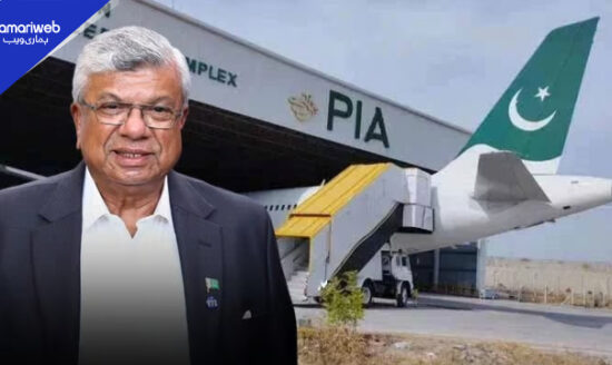 Arif Habib Guarantees 12 Months of Job Security for PIA Staff