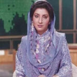 Veteran News Anchor Ishrat Fatima Retires After 45 Years, Delivers Final Broadcast on Radio Pakistan
