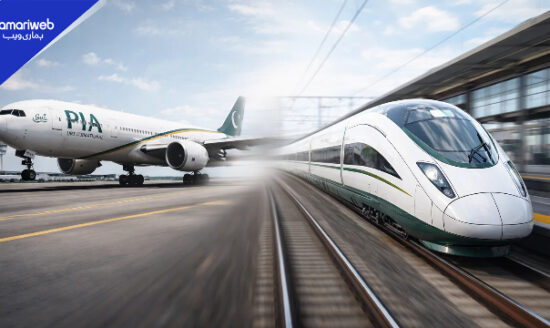PIA Air-to-Rail Tickets Service Launched, Combining Flights and Train Travel in a Single Booking