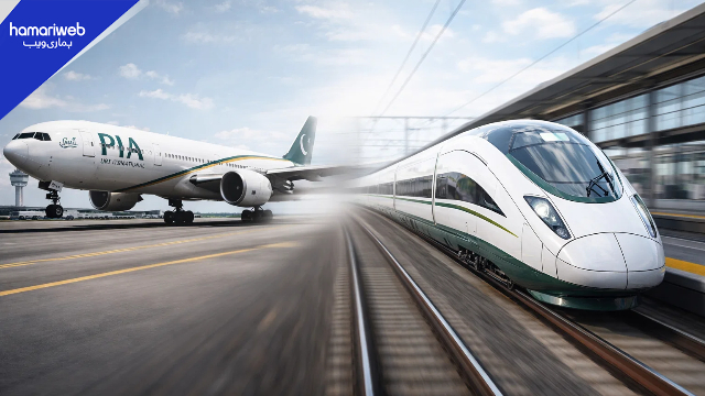 PIA Air-to-Rail Tickets Service Launched, Combining Flights and Train Travel in a Single Booking
