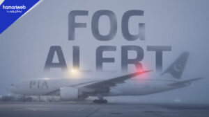 Dense Fog in Karachi Today Halts Flight Operations at Jinnah International Airport