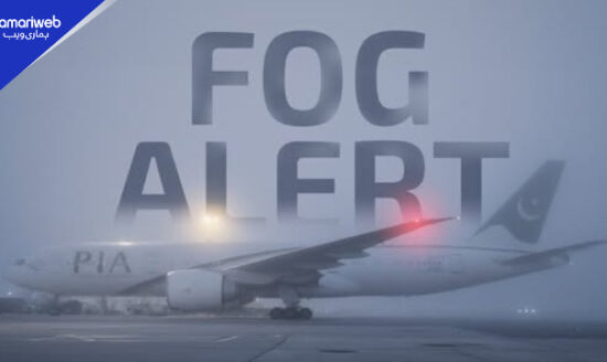 Dense Fog in Karachi Today Halts Flight Operations at Jinnah International Airport