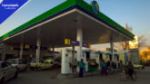 Today Petrol Price in Pakistan: No Change for Late January 2026