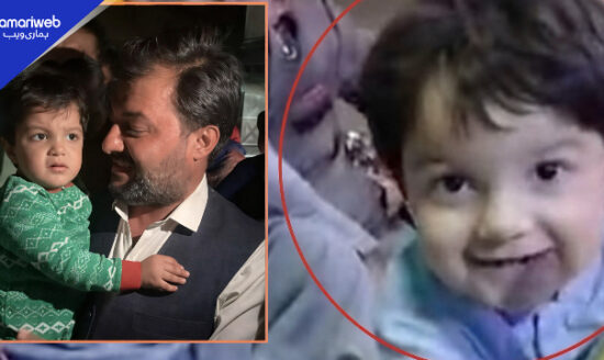 Missing Child from North Nazimabad Family Park Found After Police Raid