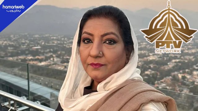 Veteran News Anchor Ishrat Fatima Joins PTV as Mentor for Newcomers