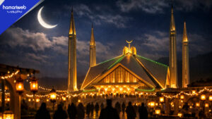 Shab-e-Meraj in Pakistan 2026 Today: Spiritual Night To be Observed Across the Country