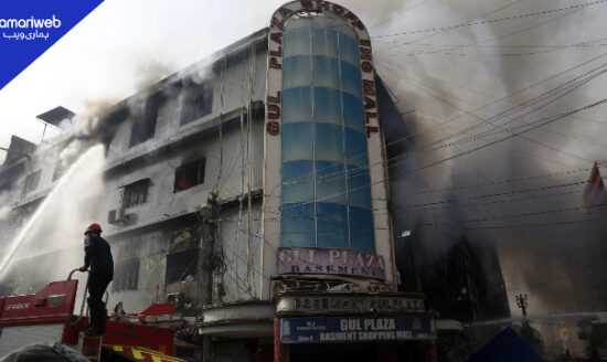Gul Plaza Karachi Fire Ends After 33 Hours, 15 Dead as Authorities Start DNA Identification