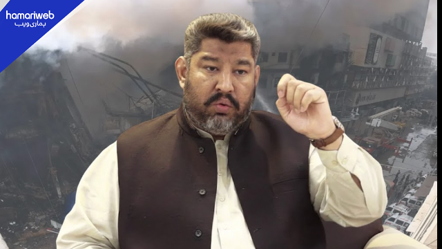 Gul Plaza Fire: Karachi Markets to Remain Closed in Mourning