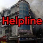 Gul Plaza Fire Helpline Numbers and Missing Person List Update: January 19, 2026