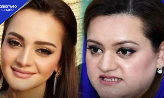 Marriyum Aurangzeb’s New Look Fueling the Cosmetic Surgery Debate Across Social Media