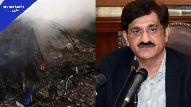 CM Sindh Approves Rs 1 Crore Compensation for Families of Gul Plaza Fire Victims