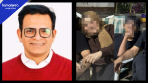 Gul Plaza Fire Karachi: Naveena Group CFO Omer Nabeel Dies Along With Pregnant Wife and Son