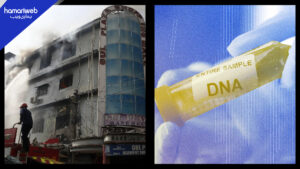 How Families Can Identify Gul Plaza Fire Victims? DNA Collection Begins at Civil Hospital
