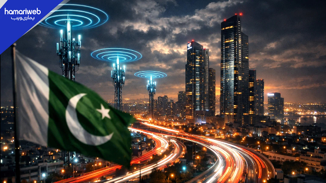 5G Pakistan: Release Date Confirmed in These 7 Cities