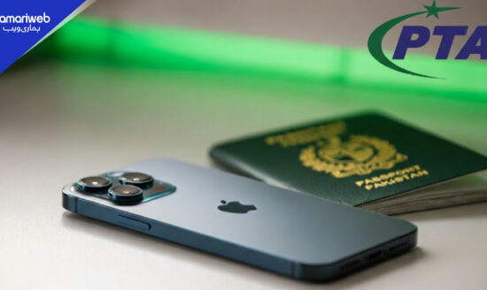 Huge PTA Tax Reduction on iPhone 15 and 14: New FBR Valuation Ruling Explained