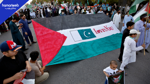 Pakistan and 7 Muslim Nations Join Board of Peace for Gaza Stability