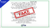 PTA Tax Reduction Claim Circulating on Social Media Declared Fake