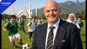 FIFA President Coming to Pakistan: Gianni Infantino Vows Major Football Boost for The Country